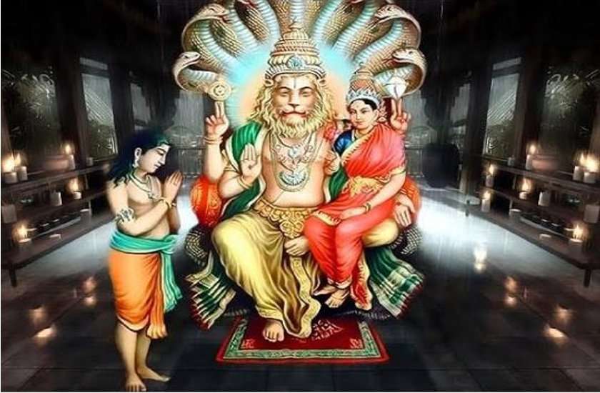 आज भगवान नृसिंह जयंती : मनोकामना पूर्ति के लिए करें इस स्तुति का पाठ