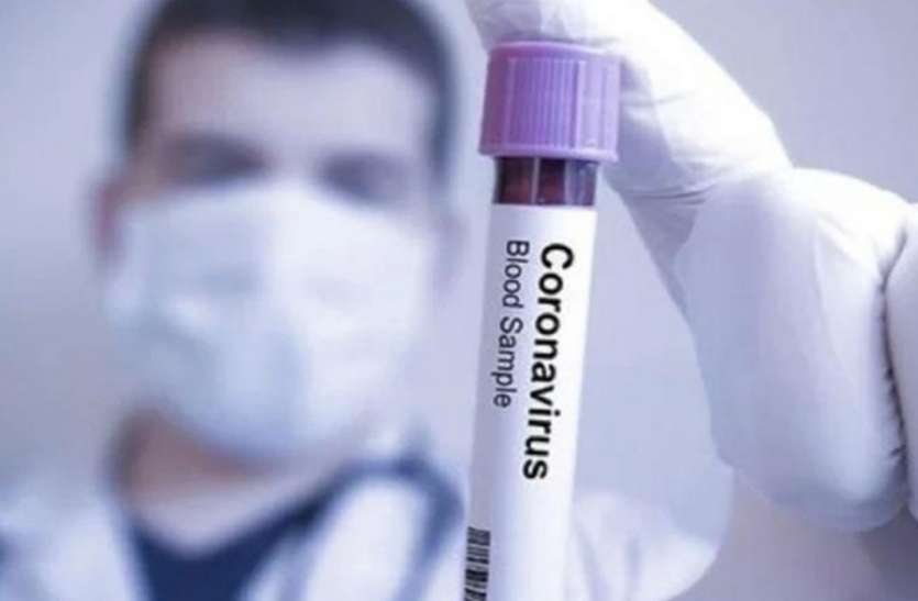 Corona Test बिगड़ रहे हालात, कोविड वार्ड हुआ फुल नए मरीजों के लिए नहीं बेड