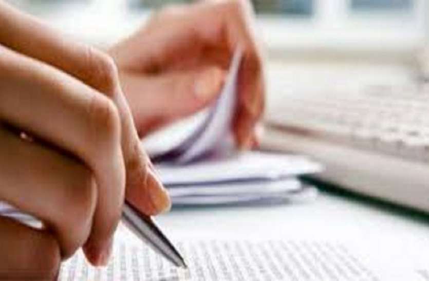 UGC यूजीसी का फैसला! सीए, सीएस और आईसीडब्ल्यूए पाठ्यक्रम को माना जाएगा पीजी डिग्री के समकक्ष