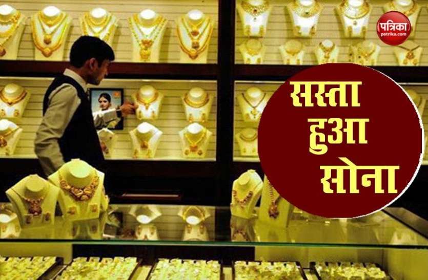 Gold Price Today जानिए Coronavirus Lockdown 3 में कितने हो गए हैं सोने के दाम, चांदी कितनी हो गई है कीमती