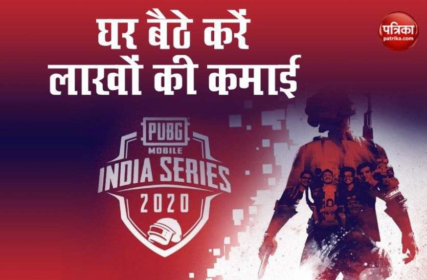 PubG Mobile India Series 2020, Tournament Of PubG In ...