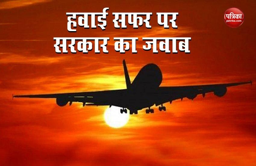 lockdown-3-0-when-will-flights-start-in-india-hardeep-puri-explain