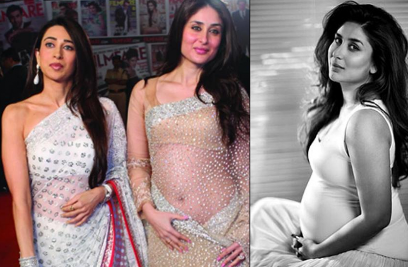 When Kareena Kapoor Was Pregnant - सैफ अली की पूर्व पत्नी अमृता के