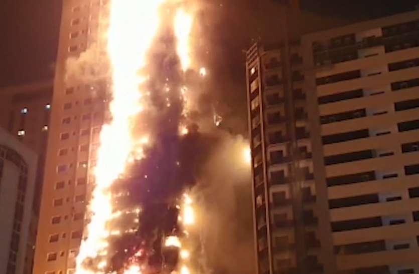 sharjah fire UAE: शारजाह की 48 मंजिला इमारत में लगी आग, भारतीय रेस्तरां को खाली कराया