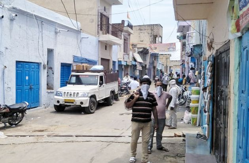 ग्रीन जोन पर प्रवासी साया ग्रीन जोन पर प्रवासी साया