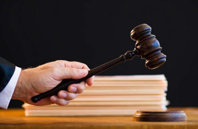 court लाॅकडाउन में जब जज ने सुनवाई कर भेजा ई-फैसला, वकीलों ने भी किया ई-बहस
