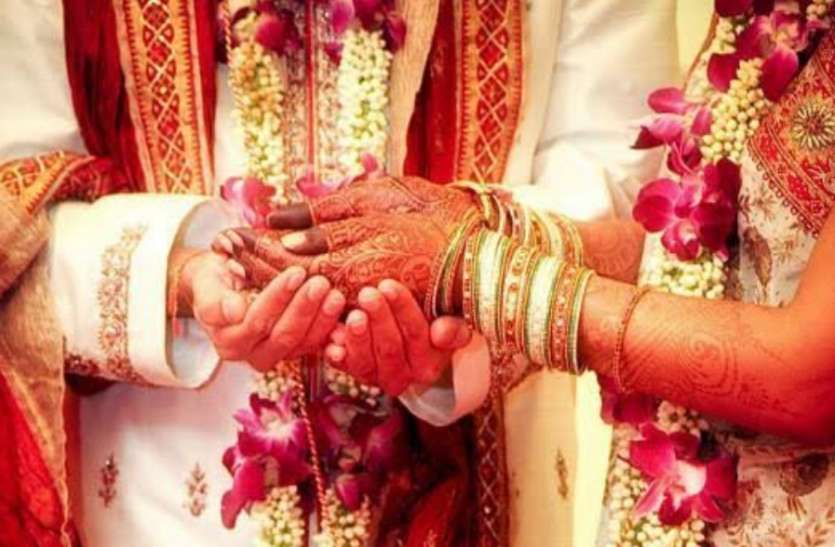 Wedding घर पर आयोजित होने वाले शादी समारोह के लिए अब अनुमति की जरूरत नहीं, रखना हाेगा इन बातों का ध्यान