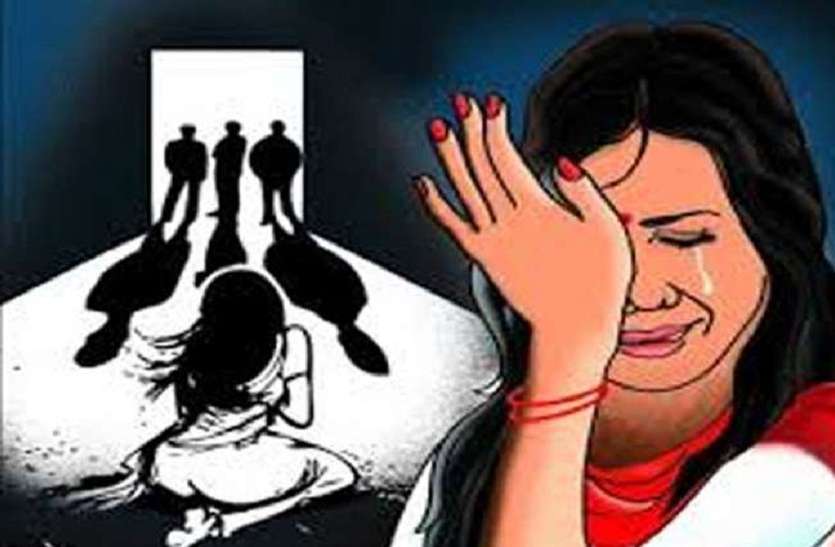 gangrape.jpg होटल में ले जाकर युवती से चार युवकों ने किया गैंगरेप, तीन गिरफ्तार