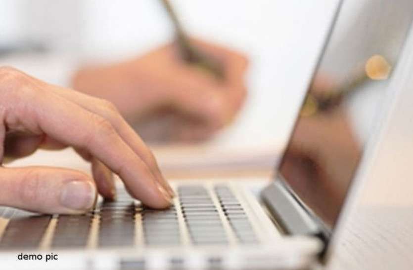UPPSC PCS result 2018 UPPSC PCS result 2018 आधिकारिक वेबसाइट पर घोषित, ऐसे करें चेक