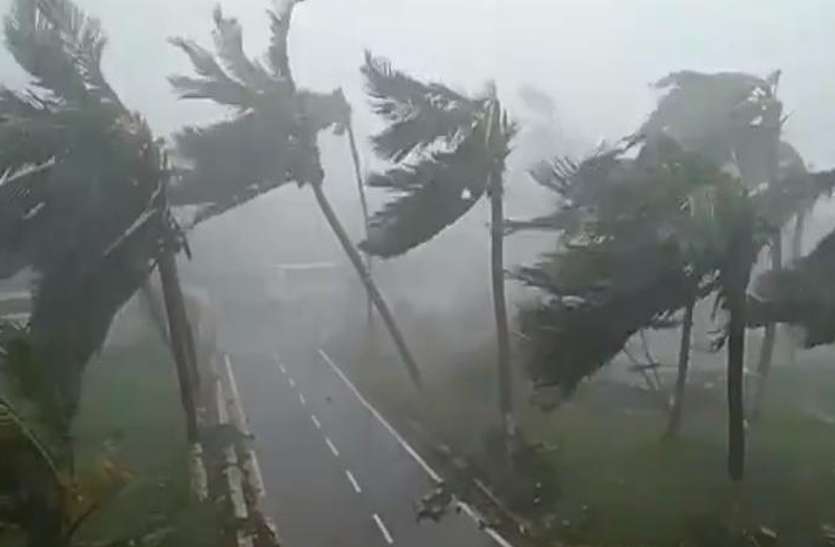 weather_1.jpg