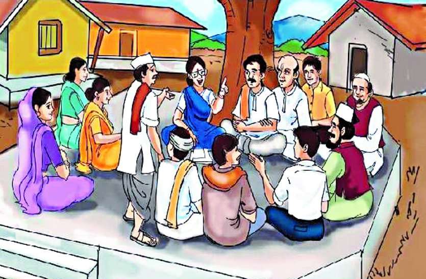 file photo गांवों में अब नहीं हो रही ‘पंचायती’