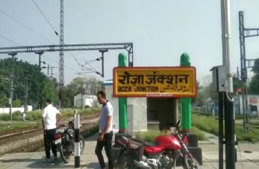 घर पहुंचने की चाहत में श्रमिक स्पेशल ट्रेन से 5 यात्रियों ने लगाई छलांग घर पहुंचने की चाहत में श्रमिक स्पेशल ट्रेन से 5 यात्रियों ने लगाई छलांग