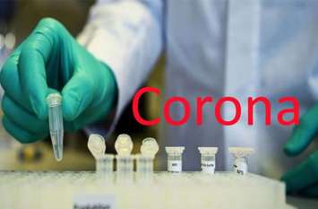 coronavirus__th.jpg coronavirus__th.jpg