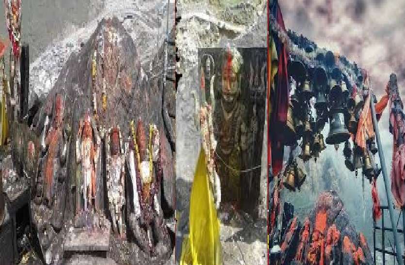 BHUKUND BHAIRAV MANDIR