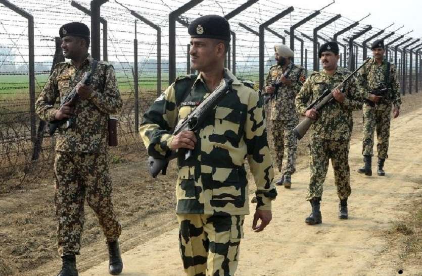 बीएसएफ हेड कांस्टेबल परिणाम 2020 घोषित, यहां देखें सीधा लिंक बीएसएफ हेड कांस्टेबल परिणाम 2020 घोषित, यहां देखें सीधा लिंक
