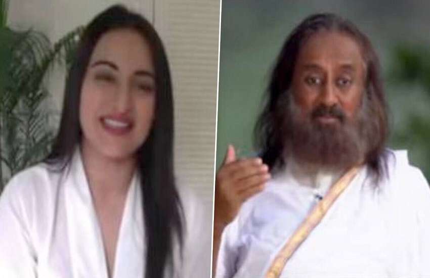 Sonakashi Sinha Video Chat With Sri Sri Ravi Shankar