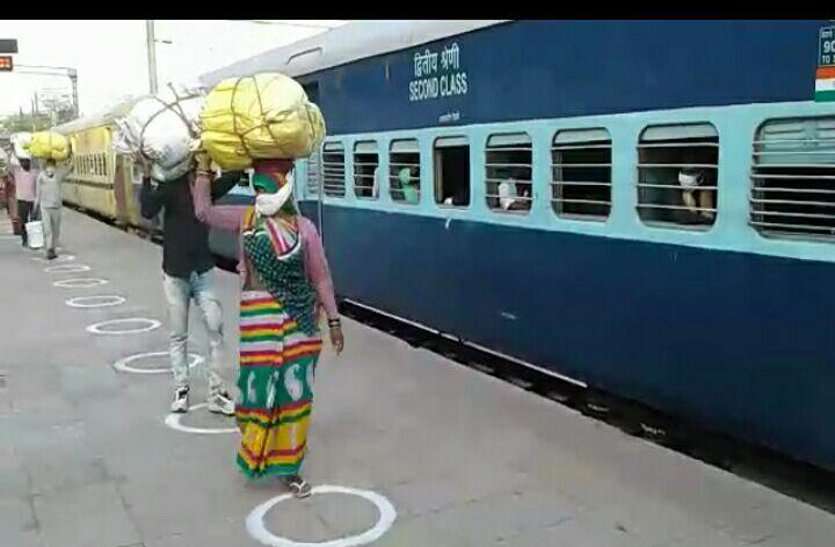 shramik special train : 1200 people reached Gwalior by special train