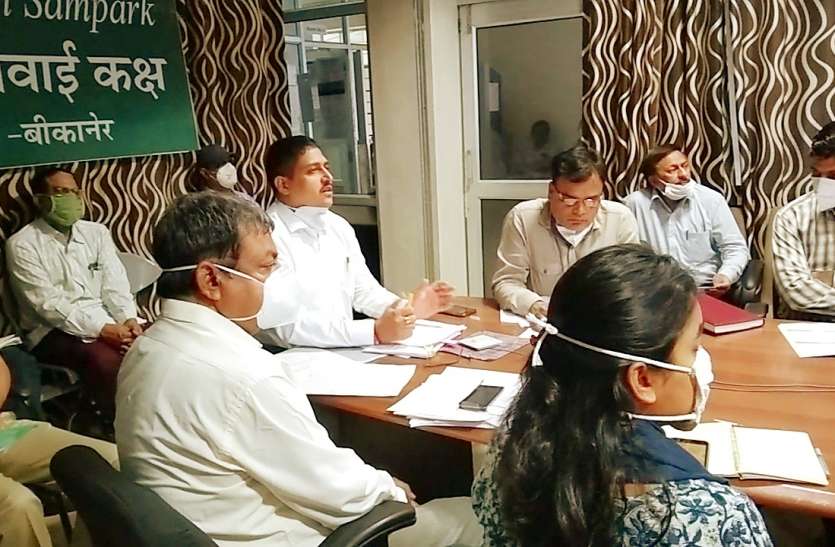 जिला प्रभारी मंत्री ने वीसी के जरिए ली समीक्षा बैठक जिला प्रभारी मंत्री ने वीसी के जरिए ली समीक्षा बैठक