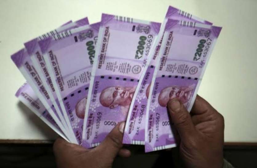 Currency यदि भविष्य निधि से राशि निकाल रहे हैं तो ध्यान रखें ये बातें