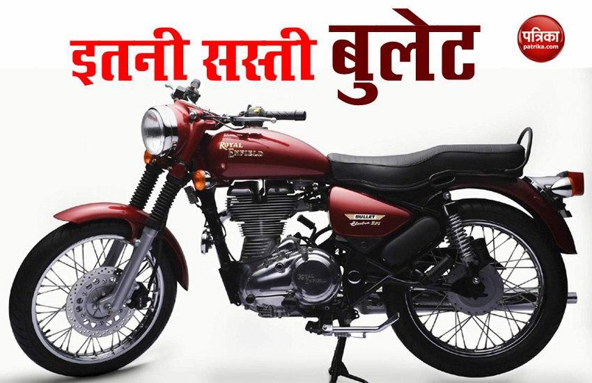 Bullet best sale electra droom