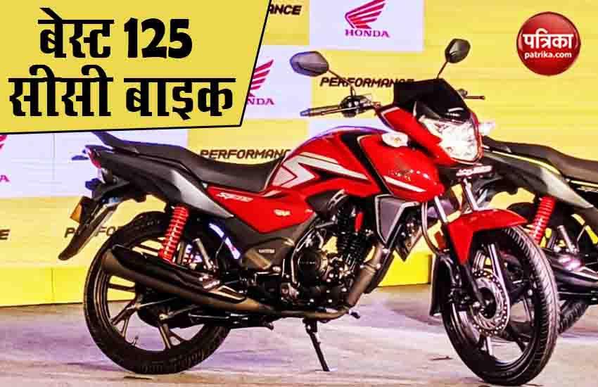 125cc bike best mileage