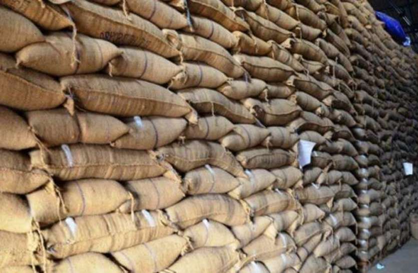 Cereal storage crisis will be overcome in Singrauli विस्तार की ओर कदम : 40 हजार टन तक पहुंचेगी अनाज भंडारण क्षमता