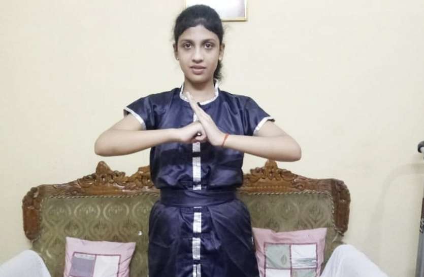 Singrauli's daughters waved in online state Wushu competition ऑनलाइन राज्य वूशु प्रतियोगिता में सिंगरौली की बेटियों ने लहराया परचम