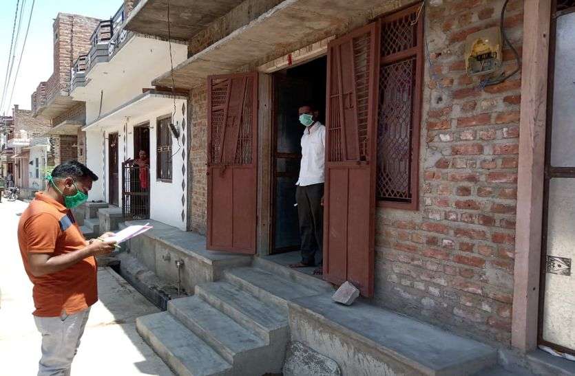 अन्दौर में क्वॉरंटीन लोगों पर निगरानी, अब तक 550 प्रवासी आए, ग्राम पंचायत मुस्तैद अन्दौर में क्वॉरंटीन लोगों पर निगरानी, अब तक 550 प्रवासी आए, ग्राम पंचायत मुस्तैद