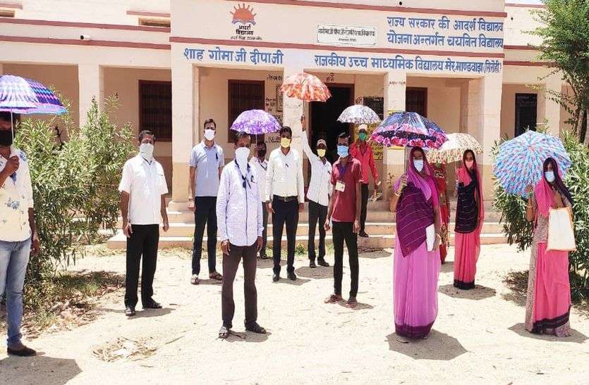 मेर माण्डवाड़ा में कोरोना योद्धाओं को बांटे छाते, परिंडे भी लगाए मेर माण्डवाड़ा में कोरोना योद्धाओं को बांटे छाते, परिंडे भी लगाए