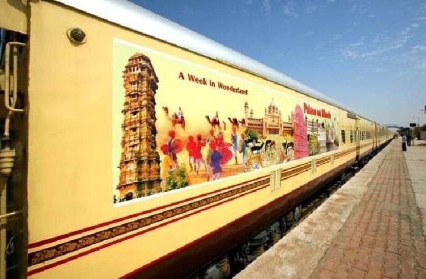 कोरोना इफेक्ट: पर्यटन मंत्रालय ने फंड रोका, कर्मचारी तक हटा दिए कोरोना इफेक्ट: पर्यटन मंत्रालय ने फंड रोका, कर्मचारी तक हटा दिए