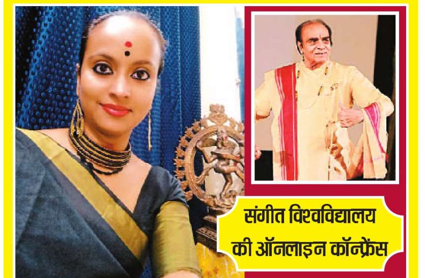 शिष्य को धैर्यवान एवं गुरु के प्रति समर्पित होना चाहिए शिष्य को धैर्यवान एवं गुरु के प्रति समर्पित होना चाहिए