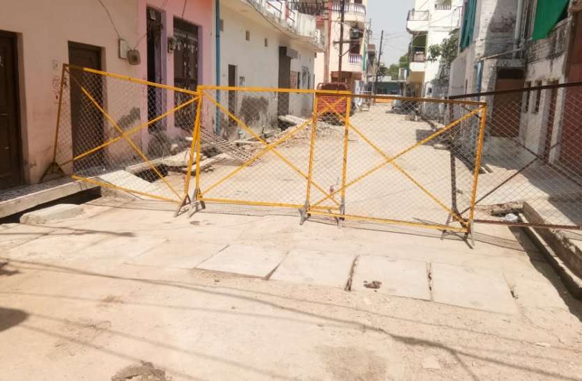 सील्ड कंटेन्मेंट जोन संक्रमितों के संपर्क वाली नर्सों की रिपोर्ट निगेटिव, राहत