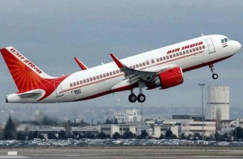 519873-air-india.jpg Air India ने विदेश में फंसे भारतीयों के लिए शुरू की रेस्क्यू फ्लाइट, Lockdown में Crew को मिली बड़ी राहत