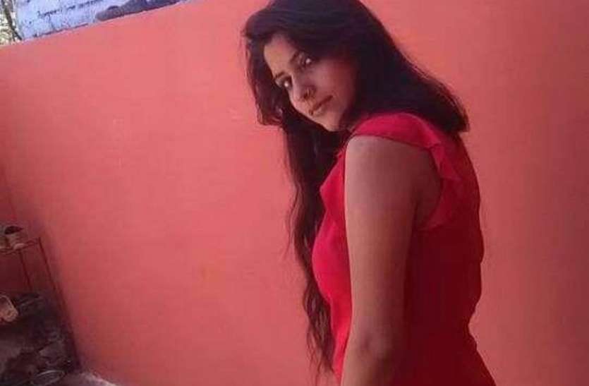 बुखार आने के बाद बिगड़ी आंगनबाड़ी कार्यकर्ता की तबियत, मौत बुखार आने के बाद बिगड़ी आंगनबाड़ी कार्यकर्ता की तबियत, मौत