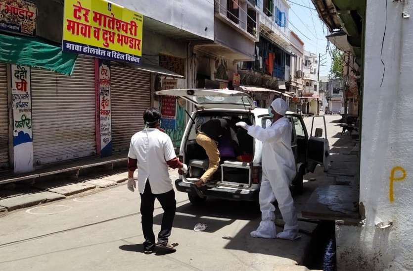 ये पॉजिटिव है कांजी के हाटा के बाहर के... - ये पॉजिटिव है कांजी के हाटा के बाहर के ये पॉजिटिव है कांजी के हाटा के बाहर के...