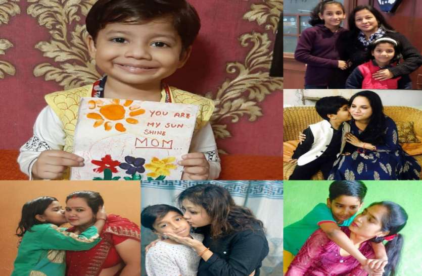 Mother's Day 2020 : ऑनलाइन कंपटीशन में बच्चों ने की मां के साथ सहभागिता Mother's Day 2020 : ऑनलाइन कंपटीशन में बच्चों ने की मां के साथ सहभागिता