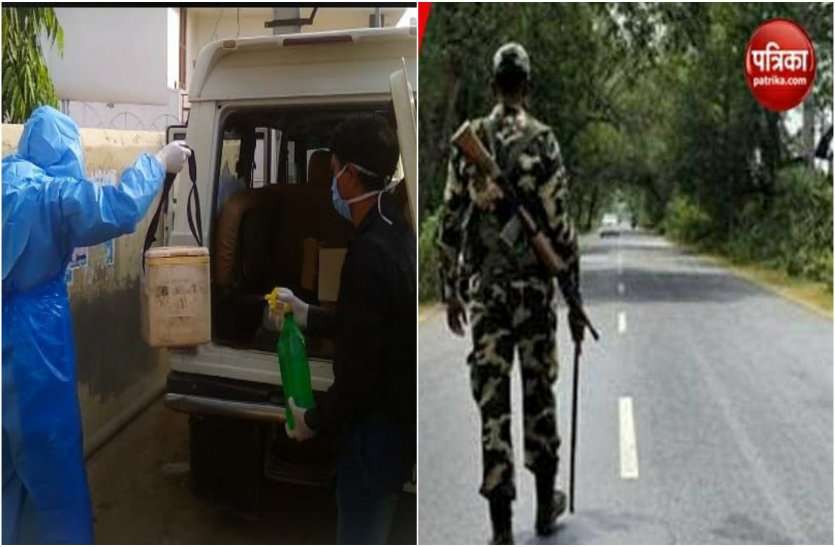 Corona Update: Alwar CRPF Jawan Died After Problem In Breathing सांस लेने में तकलीफ के बाद अलवर में CRPF के जवान की मौत, कल रात ही दिल्ली से लौटा था