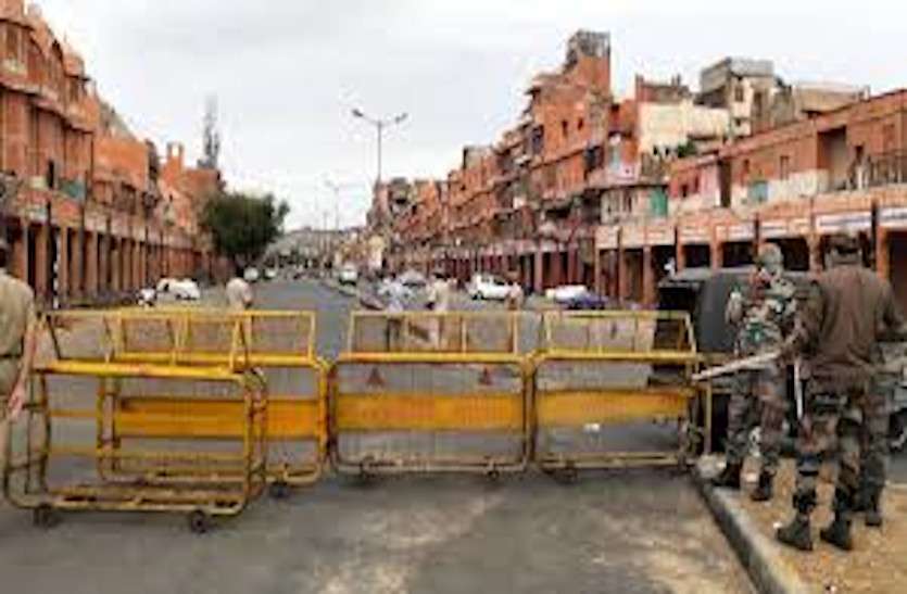 bhl curfew Curfew in Bhl-16 कॉलोनियों के लोगों को 52 दिन बाद छूट मिलेगी, हालात 4 मई जैसे न हो जाएं, आज रहे अनुशासित तो होगी बड़ी जीत