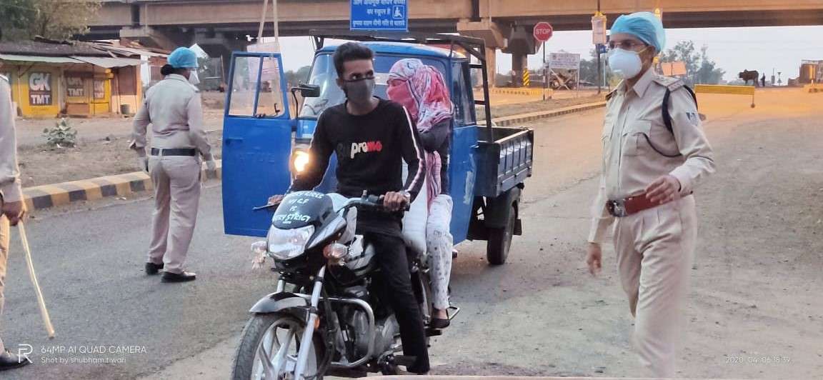 TI Bhoomeshwari Chauhan.jpg