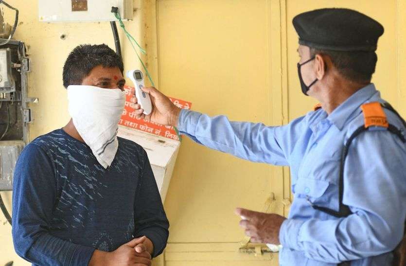 एक दिन में 11 हजार का स्वास्थ्य जांचा एक दिन में 11 हजार का स्वास्थ्य जांचा
