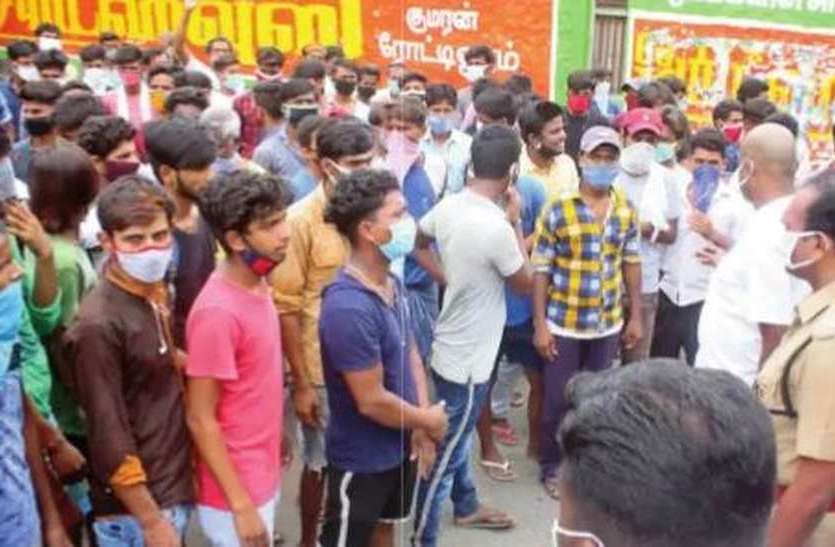 घर भेजने की मांग को लेकर सड़क पर उतरे प्रवासी घर भेजने की मांग को लेकर सड़क पर उतरे प्रवासी