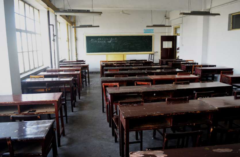 CBSE Board exam, cbse board, cbse exam, cbse board exam result, cbse, education news in hindi, education, देश भर की फैकल्टी को टीचिंग पैटर्न की ट्रेनिंग देगा CBSE, ऐसे होगा असर