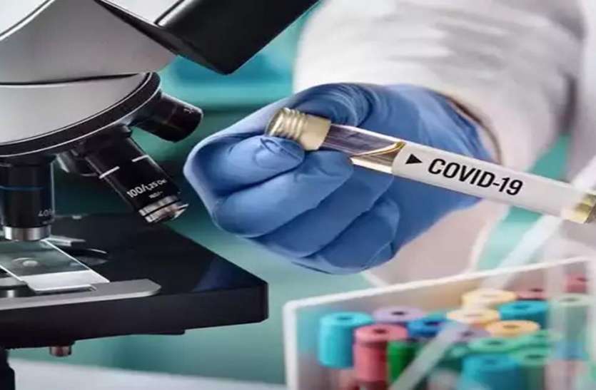 corona kit कोरोना की जांच के लिए आई पहली स्वदेशी किट, अब घर बैठे कोई भी कर सकेगा जांच