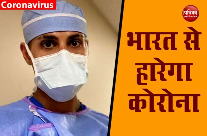 coronaaaa देशभर में कोविद-19 मरीजों के लिए 1.30 लाख बेड, केवल 1.5% का हो रहा है इस्तेमाल