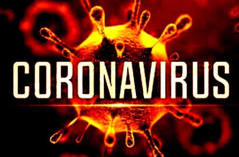 Coronavirus: कोरोना से गुजरात में 24 घंटे में 21 मौत, अहमदाबाद में 18 ने दम तोड़़ा मृतकों की संख्या 500 के करीब Coronavirus: कोरोना से गुजरात में 24 घंटे में 21 मौत, अहमदाबाद में 18 ने दम तोड़़ा मृतकों की संख्या 500 के करीब