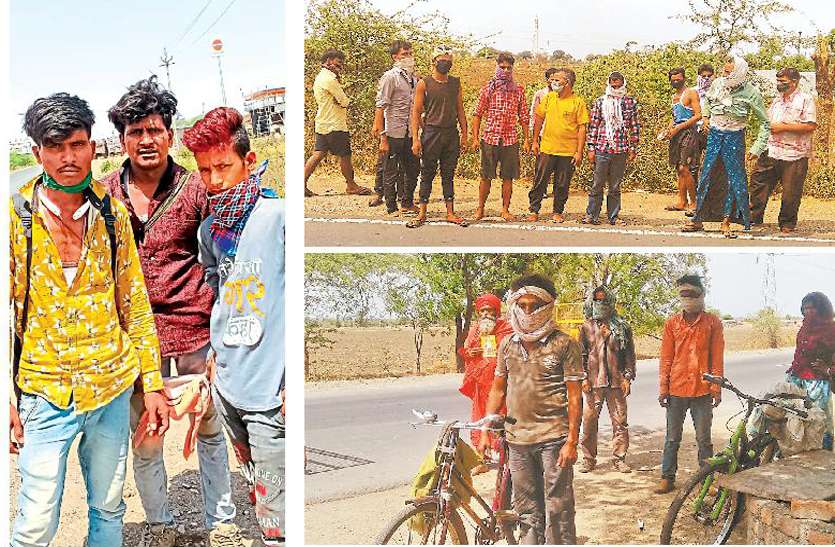 If no one was allowed to stay in the village, the crowd surrounded the मजदूरों ने सुनाई पीड़ा... किसी को गांव में नहीं ठहरने दिया तो, किसी को संदिग्ध मानकर भीड़ ने घेरा