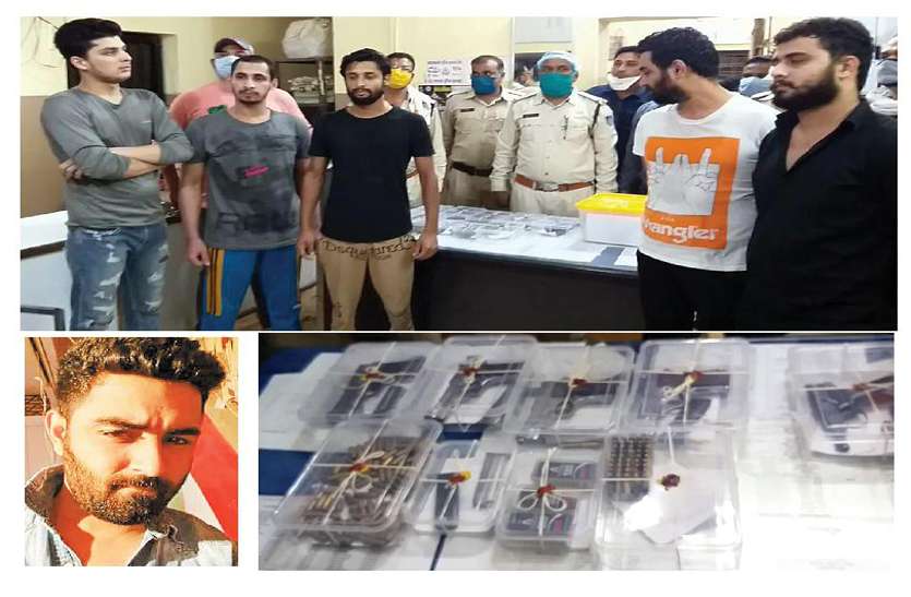 Police arrested Salman Lala, an on-going crook, who got absconding, go फरार चल रहे इनामी बदमाश सलमान लाला को पुलिस ने ऐसे किया गिरफ्तार, मिले हथियार