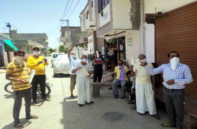 लॉकडाउन में बिजली के बिल देने से उपभोक्ताओं में रोष लॉकडाउन में बिजली के बिल देने से उपभोक्ताओं में रोष