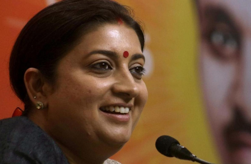 fgg.png 3 साल की बेटी के साथ 900 किमी पैदल चल घर पहुंची महिला, स्मृति ईरानी ने की मदद