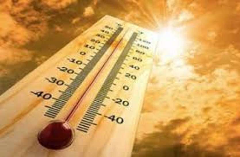 14 मई से बढ़ेगा तापमान, 25 से 8 जून तक नौतपा,व्यापारिक गतिविधियां होंगी तेज 14 मई से बढ़ेगा तापमान, 25 से 8 जून तक नौतपा,व्यापारिक गतिविधियां होंगी तेज